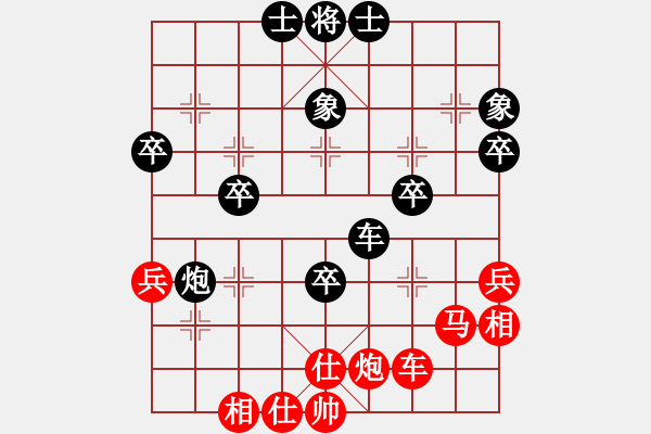 象棋棋譜圖片：曉白無敵手(風(fēng)魔)-負(fù)-羅湖風(fēng)采(天罡) - 步數(shù)：70 