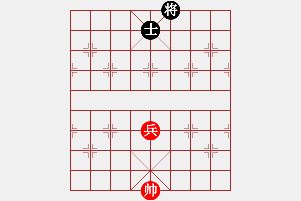 象棋棋谱图片：050三闹宗阳 - 步数：40 