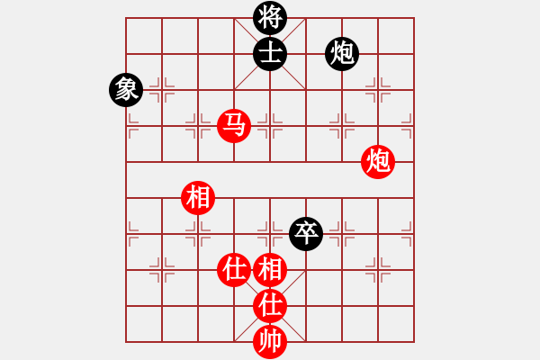 象棋棋譜圖片：142 – 傌炮仕相全例勝包高卒士象 - 步數(shù)：10 