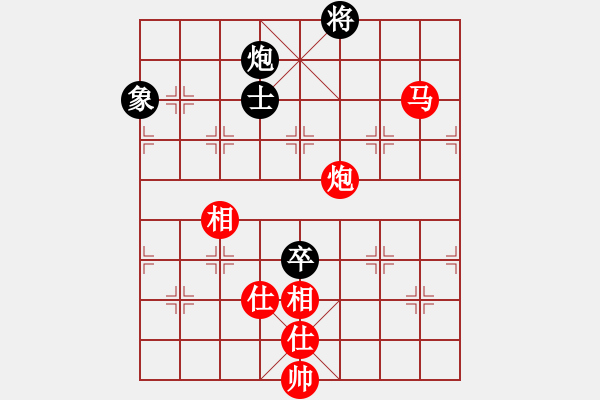 象棋棋譜圖片：142 – 傌炮仕相全例勝包高卒士象 - 步數(shù)：20 