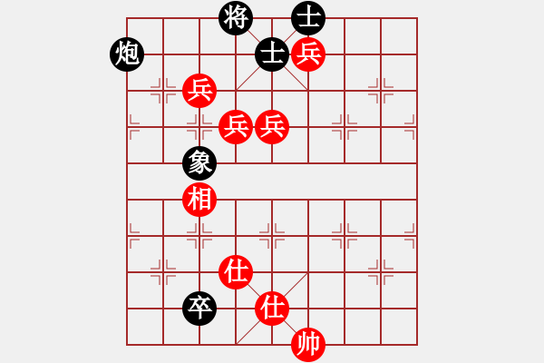 象棋棋谱图片：赢一盘实在难[红先胜] -VS- guo_1995630[黑] 中炮对龟背炮 - 步数：180 