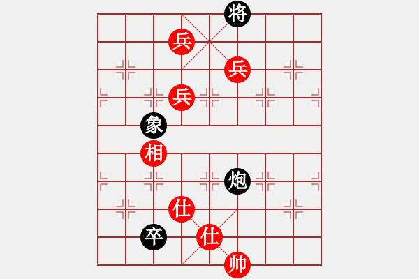 象棋棋谱图片：赢一盘实在难[红先胜] -VS- guo_1995630[黑] 中炮对龟背炮 - 步数：190 