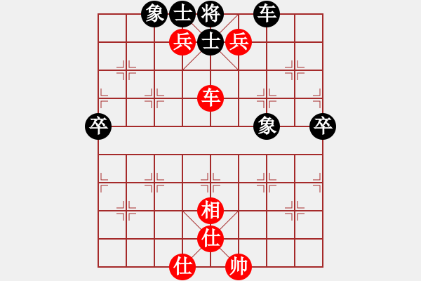 象棋棋譜圖片：棋戰(zhàn)風(fēng)云(5段)-勝-lnsjzsbjl(9段) - 步數(shù)：101 