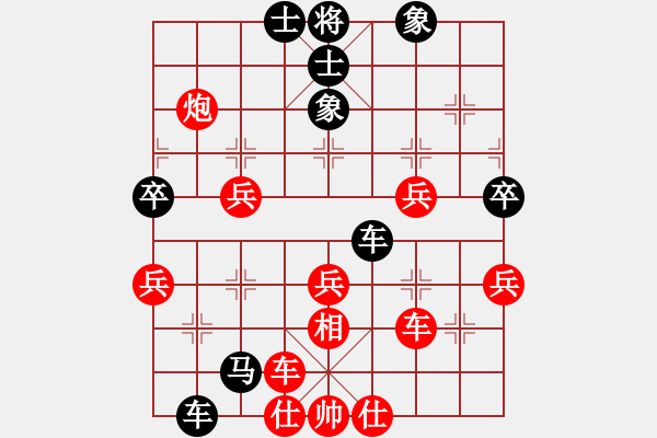 象棋棋譜圖片：棋戰(zhàn)風(fēng)云(5段)-勝-lnsjzsbjl(9段) - 步數(shù)：70 