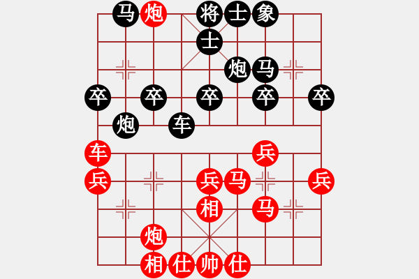 象棋棋譜圖片：弈樂(9段)-勝-虎嘯天風(fēng)(月將) - 步數(shù)：40 