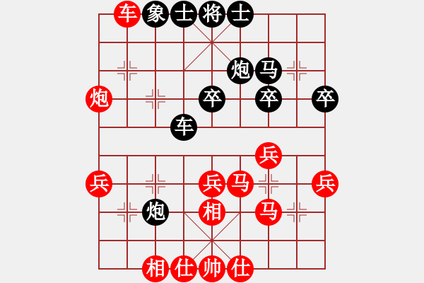 象棋棋譜圖片：弈樂(9段)-勝-虎嘯天風(fēng)(月將) - 步數(shù)：50 