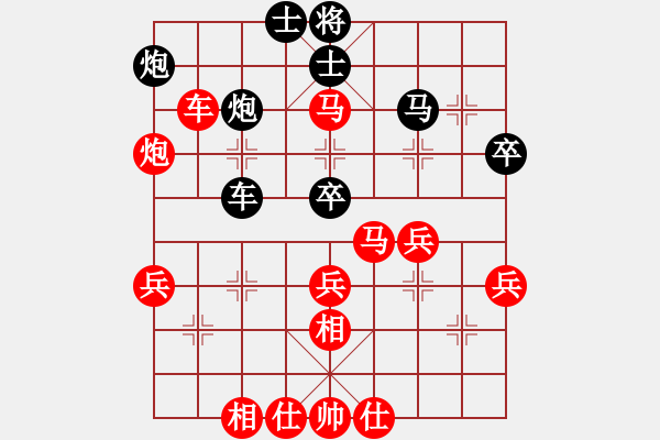 象棋棋譜圖片：弈樂(9段)-勝-虎嘯天風(fēng)(月將) - 步數(shù)：70 