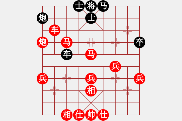 象棋棋譜圖片：弈樂(9段)-勝-虎嘯天風(fēng)(月將) - 步數(shù)：79 