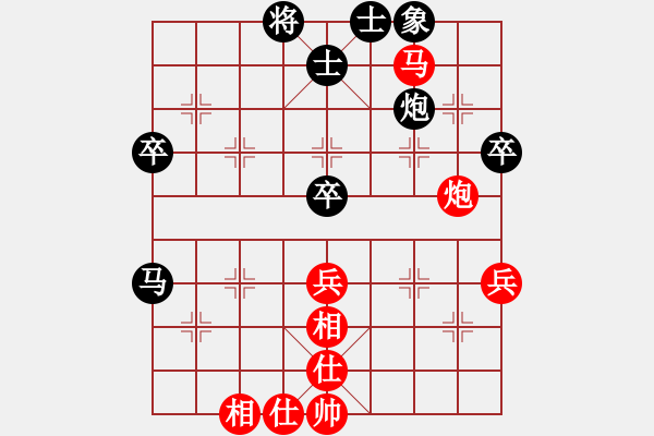 象棋棋谱图片：侯文博 先和 王浩楠 - 步数：68 