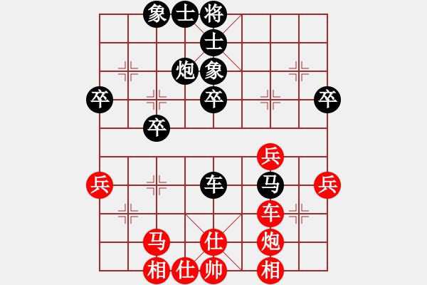 象棋棋譜圖片：尹昌林 先負(fù) 劉亞南 - 步數(shù)：60 