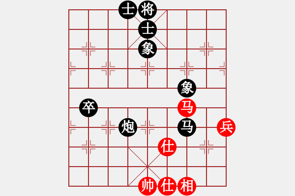 象棋棋譜圖片：軟件對(duì)弈(4段)-負(fù)-curlylee(2段) - 步數(shù)：110 