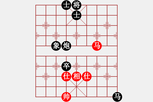 象棋棋譜圖片：軟件對(duì)弈(4段)-負(fù)-curlylee(2段) - 步數(shù)：130 