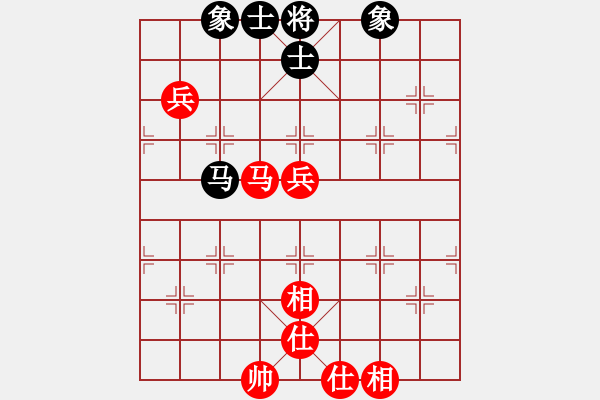 象棋棋譜圖片：最餓(8段)-和-太極真人(9段) - 步數(shù)：100 