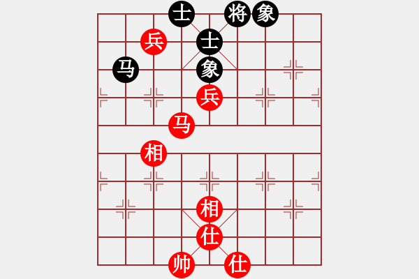 象棋棋譜圖片：最餓(8段)-和-太極真人(9段) - 步數(shù)：110 