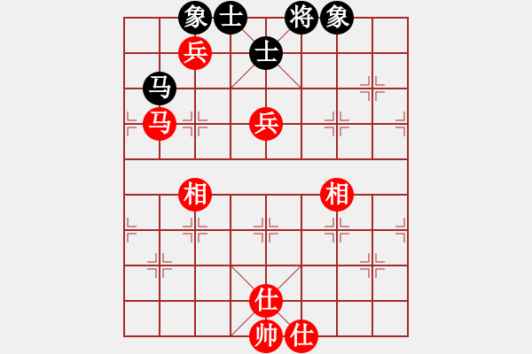 象棋棋譜圖片：最餓(8段)-和-太極真人(9段) - 步數(shù)：120 