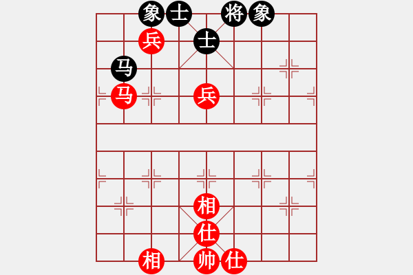 象棋棋譜圖片：最餓(8段)-和-太極真人(9段) - 步數(shù)：129 