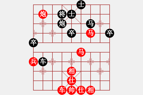 象棋棋譜圖片：臨沂 莊旭友 先勝 德州 李光云 - 步數(shù)：60 