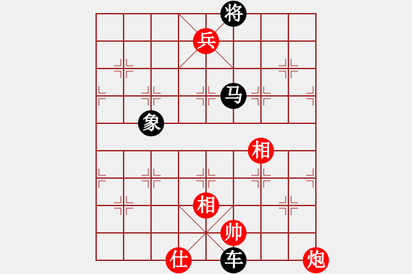 象棋棋譜圖片：Van co thu vi tong hop - 步數(shù)：40 