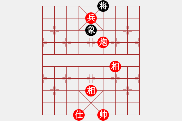 象棋棋譜圖片：Van co thu vi tong hop - 步數(shù)：50 