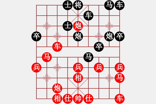 象棋棋谱图片：刀锋第一号(3段)-胜-黄笑(1段) - 步数：35 
