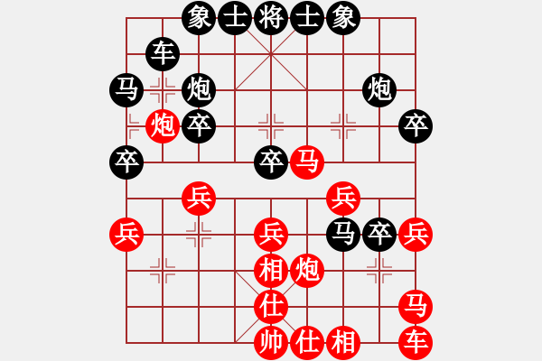 象棋棋谱图片：2021全国象甲联赛郑一泓先负赵鑫鑫10 - 步数：40 