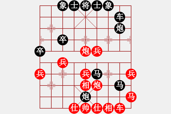 象棋棋谱图片：2021全国象甲联赛郑一泓先负赵鑫鑫10 - 步数：60 