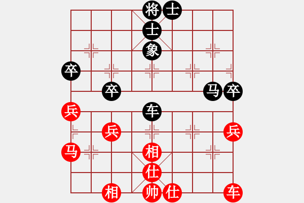 象棋棋譜圖片：wrongturn(日帥)-和-韓竹風(fēng)林(月將) - 步數(shù)：100 