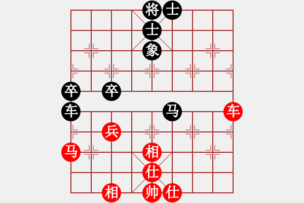 象棋棋譜圖片：wrongturn(日帥)-和-韓竹風(fēng)林(月將) - 步數(shù)：110 