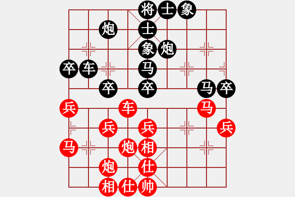 象棋棋譜圖片：wrongturn(日帥)-和-韓竹風(fēng)林(月將) - 步數(shù)：50 