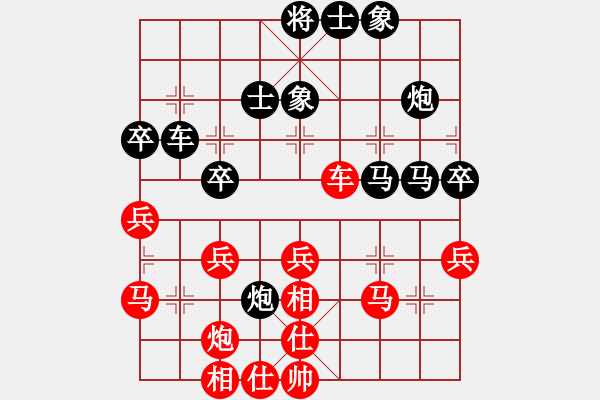 象棋棋譜圖片：wrongturn(日帥)-和-韓竹風(fēng)林(月將) - 步數(shù)：60 