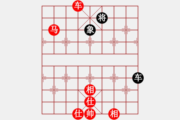 象棋棋譜圖片：妙用捉子. - 步數(shù)：100 