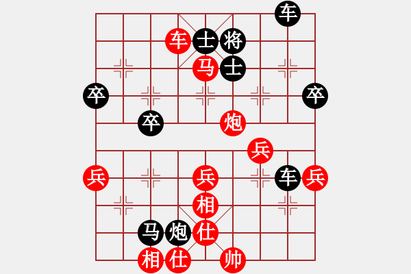 象棋棋谱图片：单阻中线 闷攻纵杀 08 - 步数：13 
