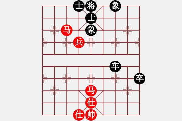 象棋棋譜圖片：胡司令中局篇――殺象入局集錦12 - 步數(shù)：17 