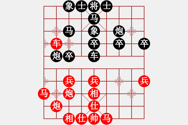 象棋棋譜圖片：英國(guó) 陳發(fā)佐 和 西馬 黎金福 - 步數(shù)：40 