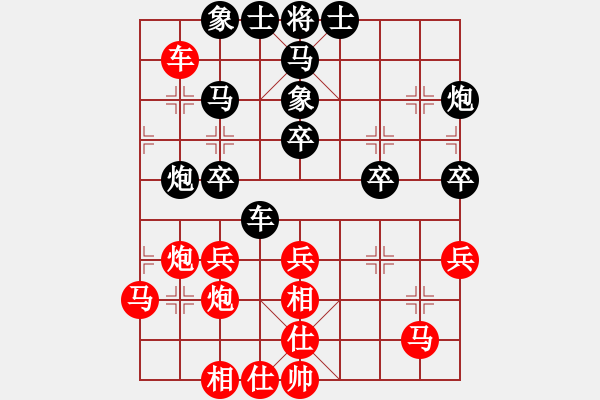 象棋棋譜圖片：英國(guó) 陳發(fā)佐 和 西馬 黎金福 - 步數(shù)：50 