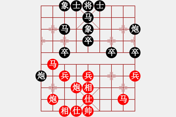 象棋棋譜圖片：英國(guó) 陳發(fā)佐 和 西馬 黎金福 - 步數(shù)：60 