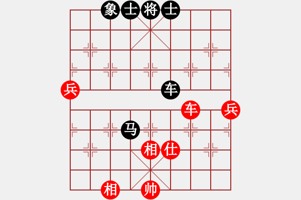 象棋棋譜圖片：四面楚哥[804109633] -VS- 牽手[892200384] - 步數(shù)：110 