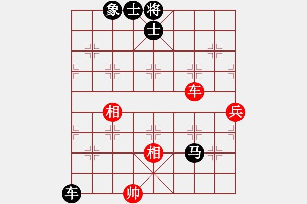 象棋棋譜圖片：四面楚哥[804109633] -VS- 牽手[892200384] - 步數(shù)：140 