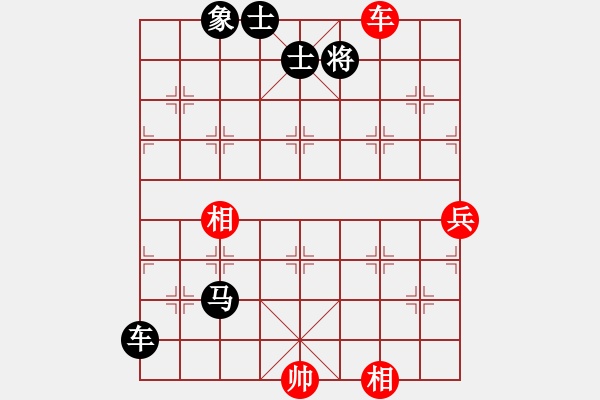 象棋棋譜圖片：四面楚哥[804109633] -VS- 牽手[892200384] - 步數(shù)：154 