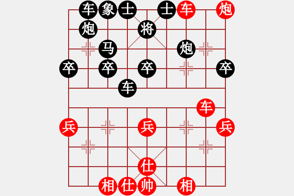 象棋棋譜圖片：四面楚哥[804109633] -VS- 牽手[892200384] - 步數(shù)：50 