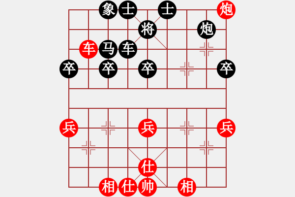 象棋棋譜圖片：四面楚哥[804109633] -VS- 牽手[892200384] - 步數(shù)：60 