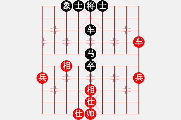 象棋棋譜圖片：四面楚哥[804109633] -VS- 牽手[892200384] - 步數(shù)：90 