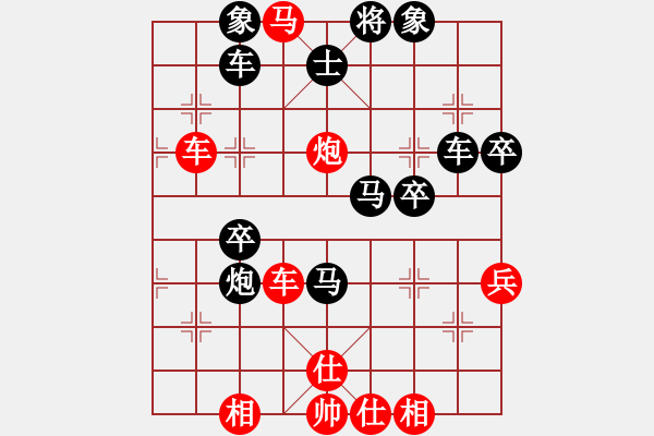 象棋棋譜圖片：天道酬勤(4段)-負-我老婆很兇(7段) - 步數(shù)：60 