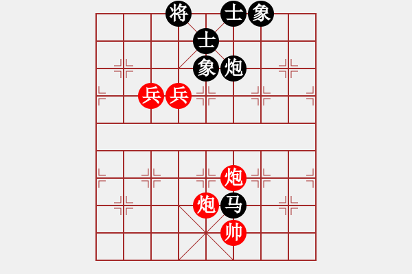 象棋棋譜圖片：天涯刀客(無(wú)極)-和-風(fēng)雨樓竹(天罡) - 步數(shù)：200 