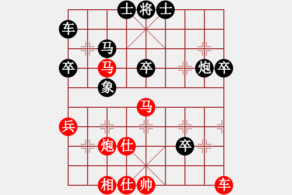 象棋棋譜圖片：雄鷹展翅(9段)-勝-成都隱士(9段) - 步數(shù)：57 