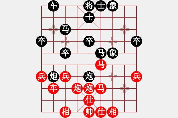 象棋棋譜圖片：屏風(fēng)馬應(yīng)中炮進(jìn)中兵（業(yè)三升業(yè)四評(píng)測(cè)對(duì)局）我后勝 - 步數(shù)：40 