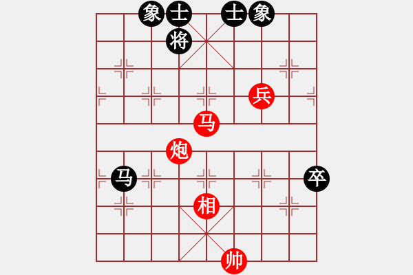 象棋棋譜圖片：江蘇海特服飾 徐超 勝 上海金外灘 謝靖 - 步數(shù)：80 