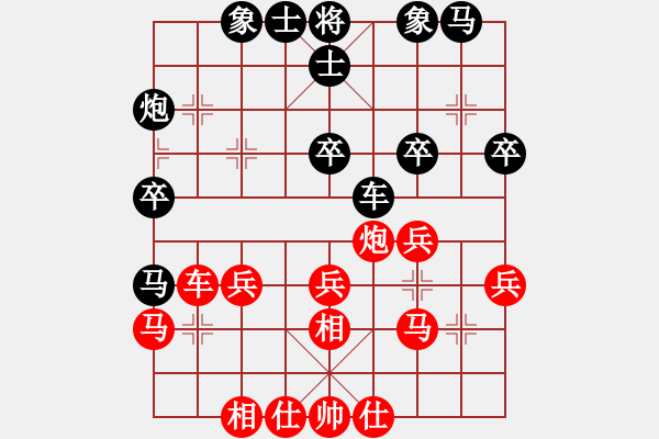 象棋棋譜圖片：feir 那真十號(hào) - 步數(shù)：34 