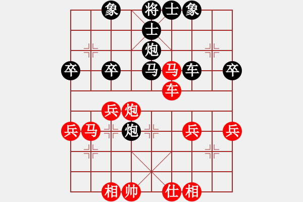 象棋棋譜圖片：田菏 先負(fù) 李炳賢 - 步數(shù)：50 