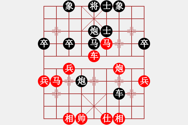 象棋棋譜圖片：田菏 先負(fù) 李炳賢 - 步數(shù)：56 